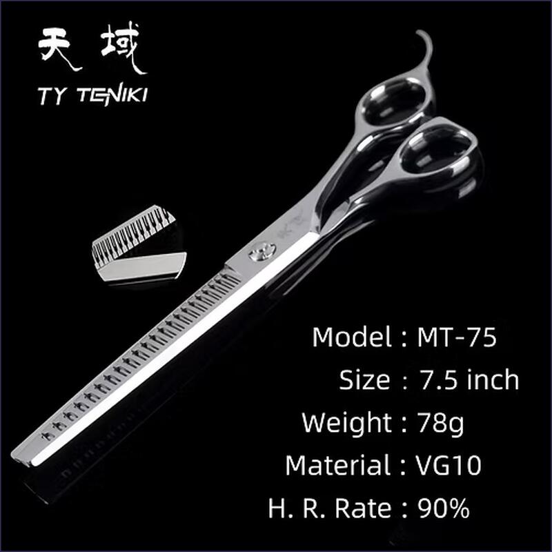 Straight Finishing  Chunker  7.5'' VG10 Ty Teniki  MT75
