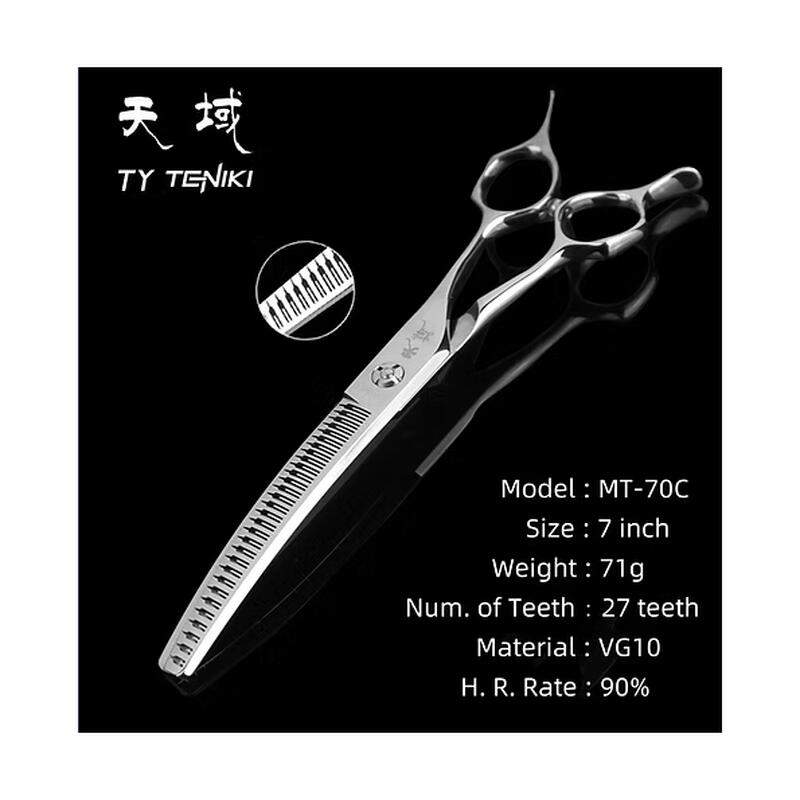 Curv Finising Chunker  7'' VG-10  -  TY TENIKI MT70C